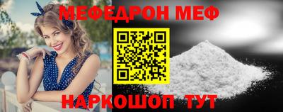 MDMA Лесосибирск