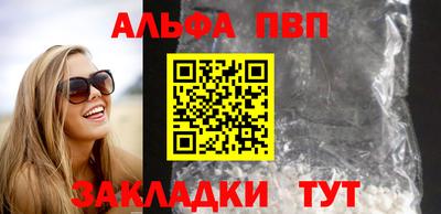 MDMA Лесосибирск