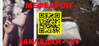 MDMA Лесосибирск