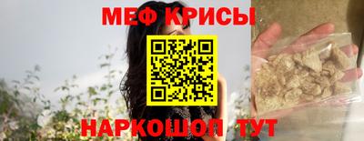 кристаллы Ликино-Дулёво
