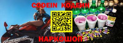 кристаллы Ликино-Дулёво