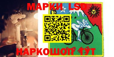 MDMA Лесосибирск