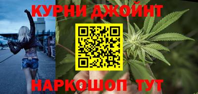 скорость mdpv Чапаевск