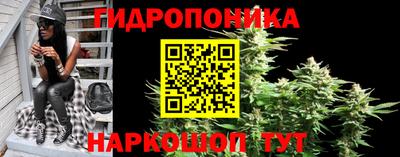 MDMA Лесосибирск