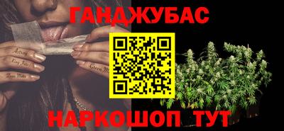 кристаллы Ликино-Дулёво
