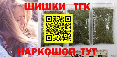 кристаллы Ликино-Дулёво