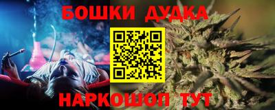 MDMA Лесосибирск