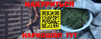 MDMA Лесосибирск
