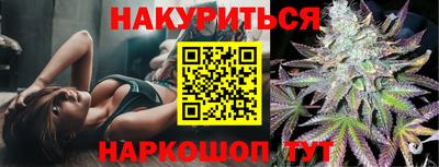 MDMA Лесосибирск