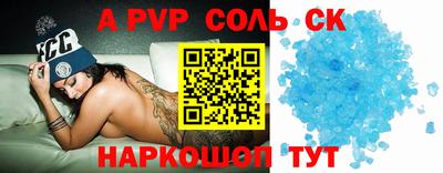 MDMA Лесосибирск