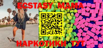 каннабис Ливны