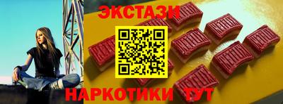 MDMA Лесосибирск