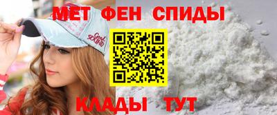каннабис Ливны