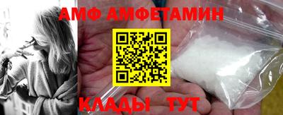 гидропоника Чебоксары