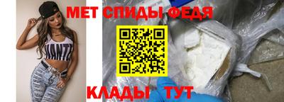 кристаллы Ликино-Дулёво