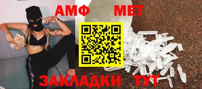 кристаллы Ликино-Дулёво