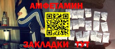 каннабис Ливны