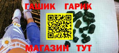 MDMA Лесосибирск