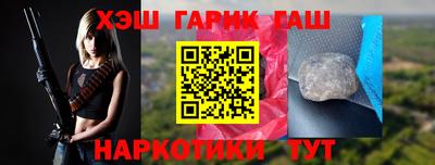 MDMA Лесосибирск