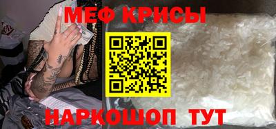 MDMA Лесосибирск