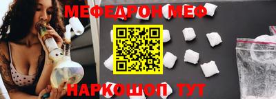MDMA Лесосибирск