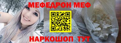 каннабис Ливны